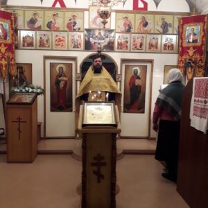 В неделю 27-ю по Пятидесятнице Святая Церковь прославляет память святого апостола Андрея Первозванного