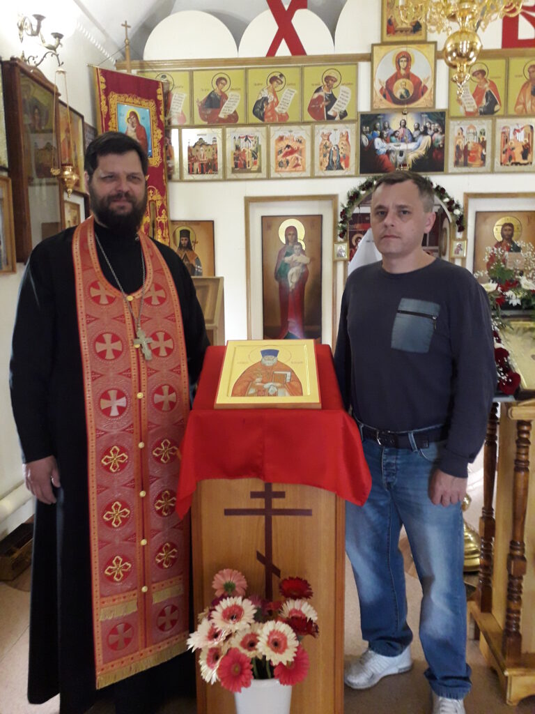 Икона священномученика Федора Каллистова