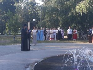 Иерей Сергий Беляков принял участие в празднике  «Дня любви, семьи и верности»