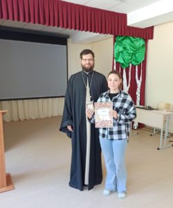 Иерей Сергий Беляков посетил Нижнеломовскую коррекционную школу