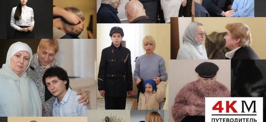 От скорби к светлой памяти: Путеводитель по ритуальным услугам, чтобы достойно проводить близких