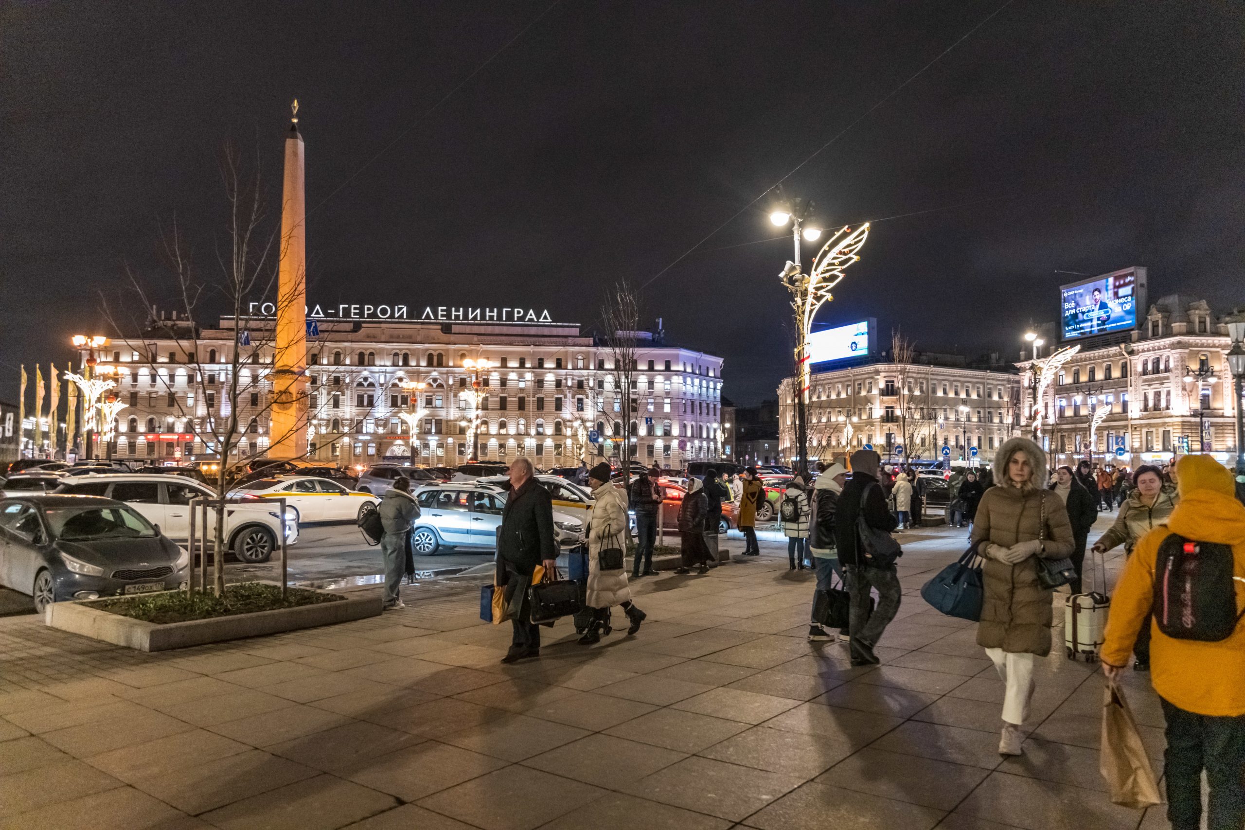 podgotovka vnutrennego sostoyaniya dlya samostoyatelnogo puteshestviya v svyatoe mesto scaled
